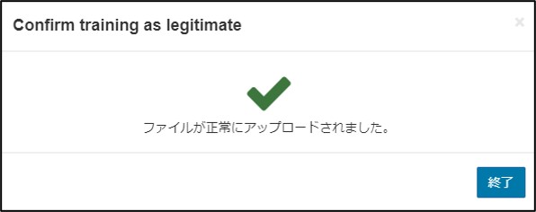 ログイン後73.jpg