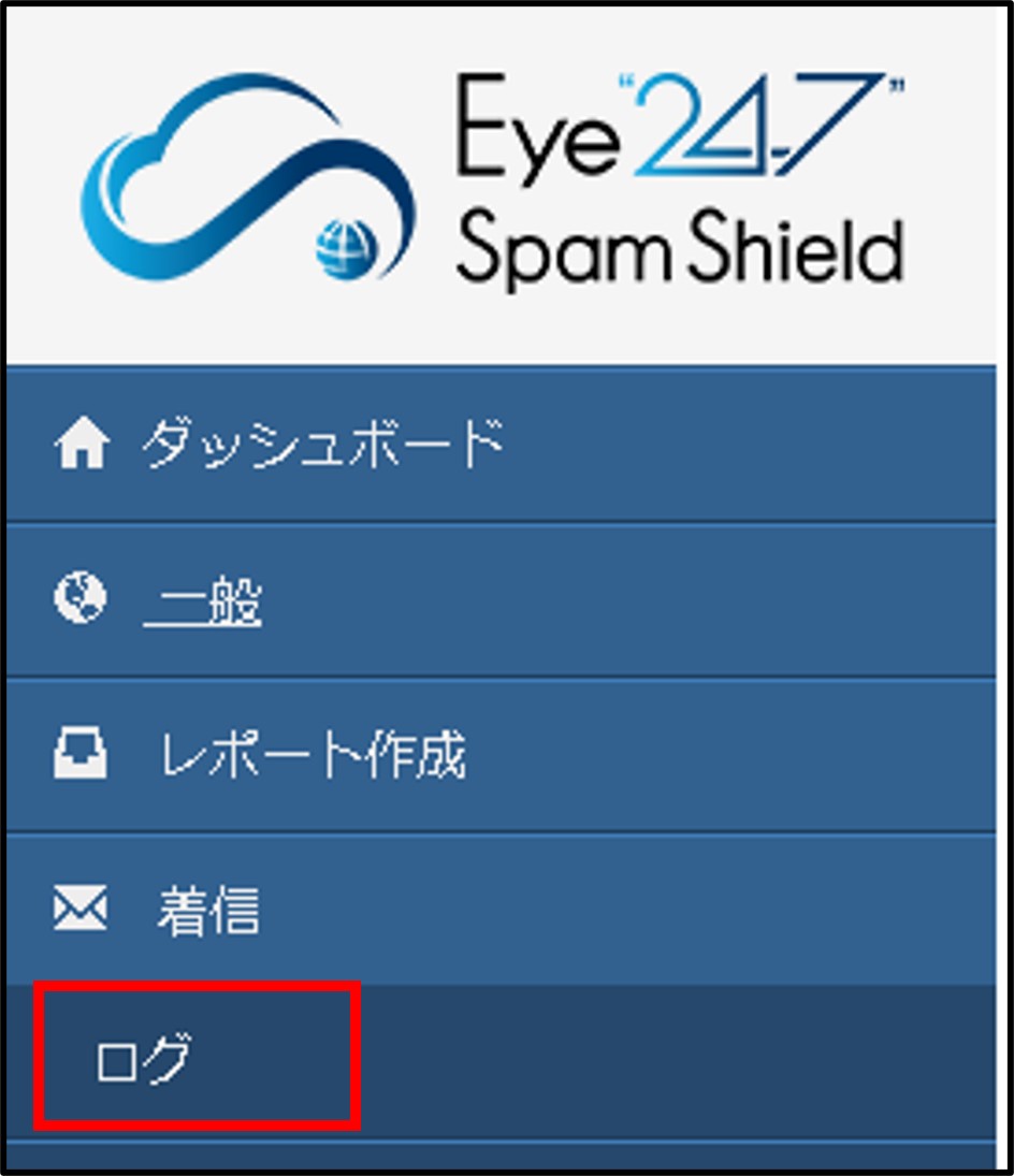 ログイン後30.jpg