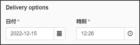 ログイン後40.jpg