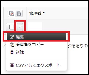 ログイン後65.jpg