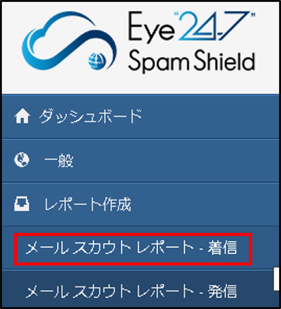 ログイン後45.jpg
