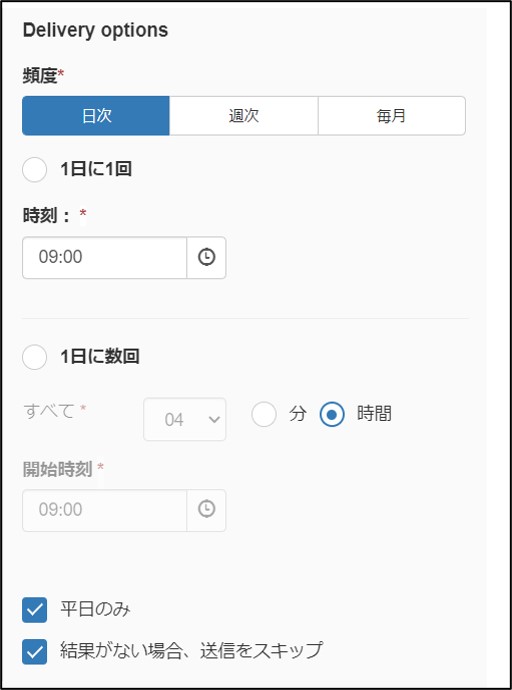 ログイン後41.jpg