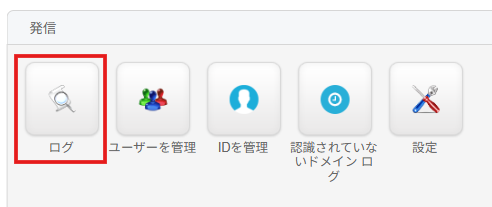 着信4.png