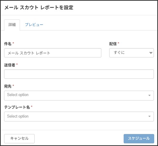 ログイン後37.jpg