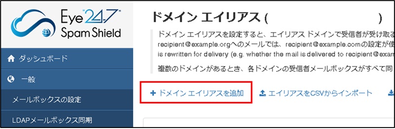 ログイン後17.jpg