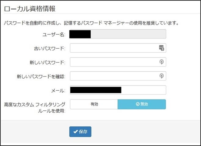 Tコピー02.jpg