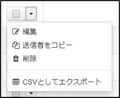 ログイン後63.jpg
