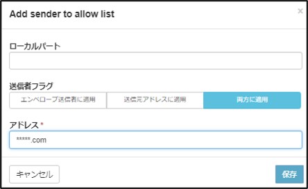 ログイン後62.jpg