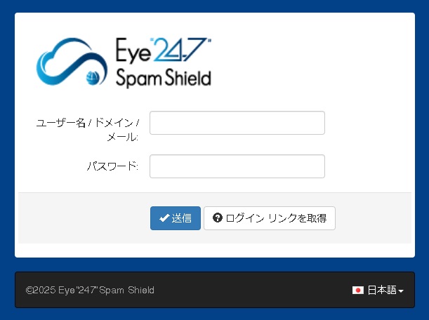 ログイン.jpg