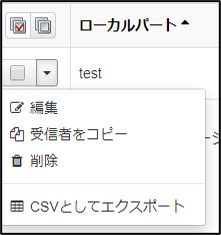 ログイン後57.jpg