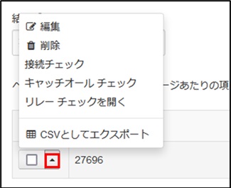 Tコピー1.jpg