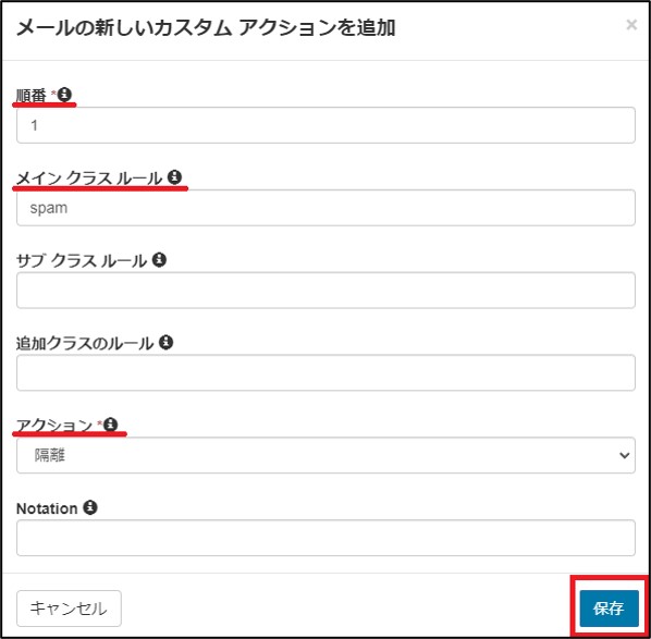 ログイン後76.jpg