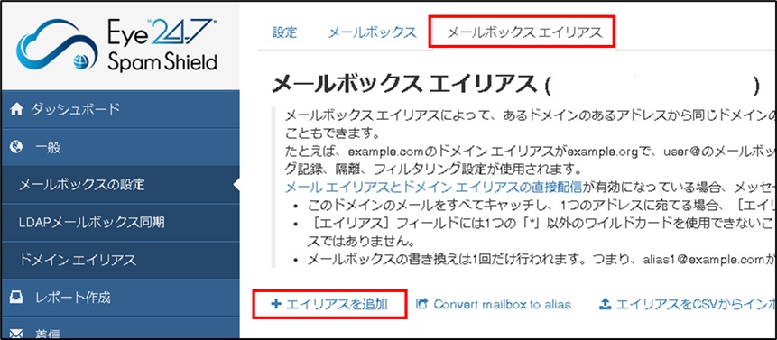 ログイン後15.jpg