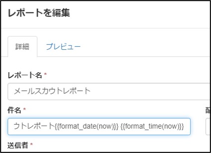 ログイン後38.jpg