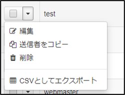 ログイン後53.jpg