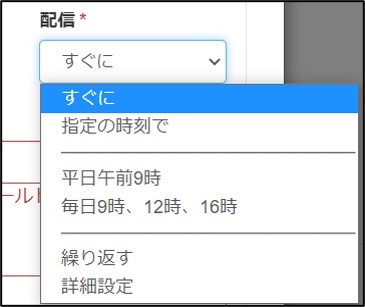 ログイン後39.jpg