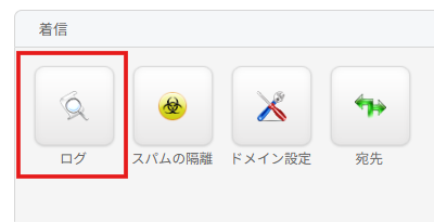 着信2.png