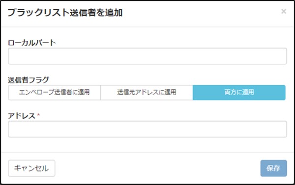 ログイン後52.jpg
