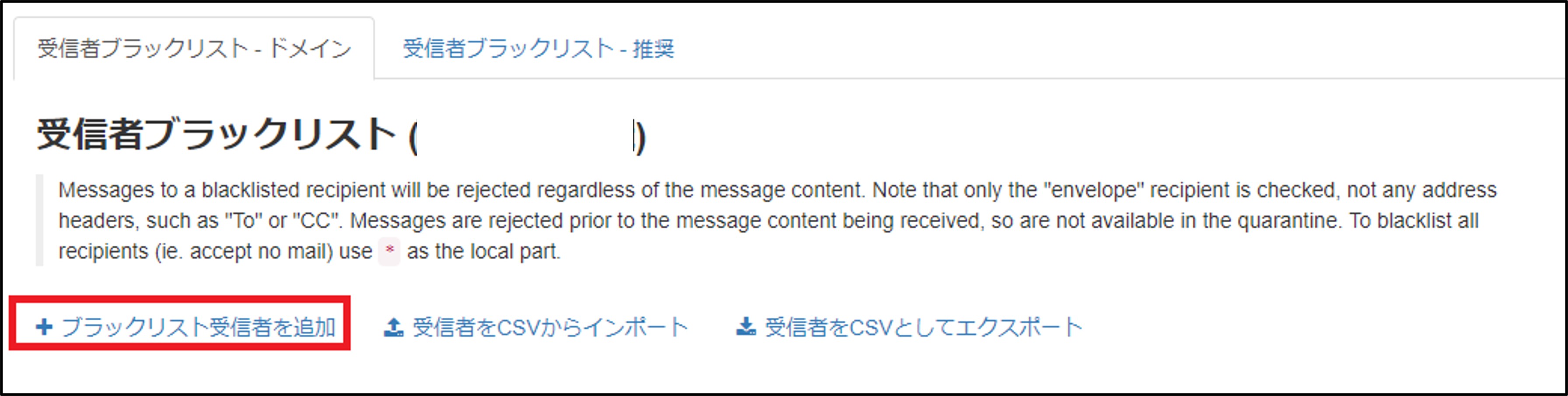 ログイン後55.jpg