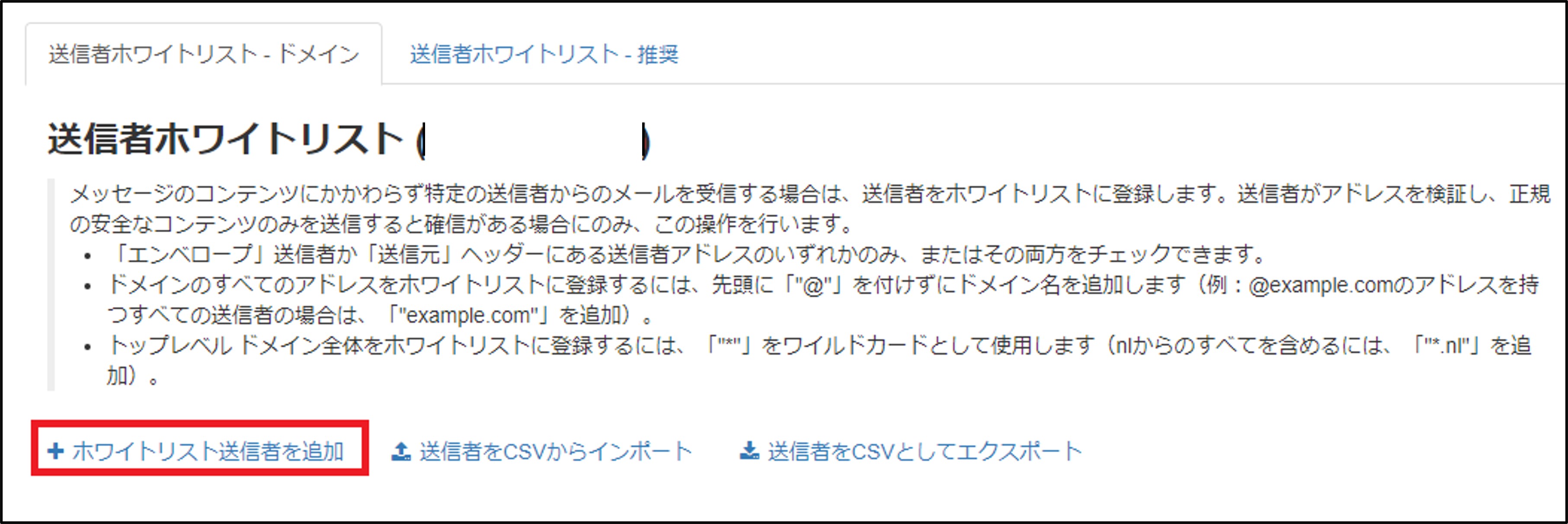 ログイン後59.jpg