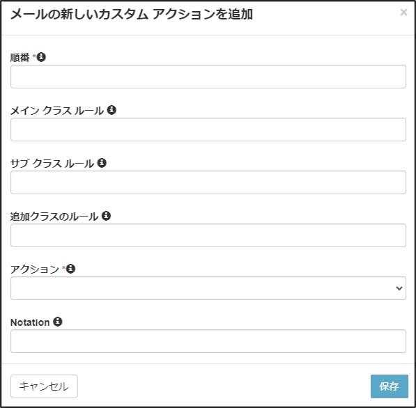 ログイン後75.jpg