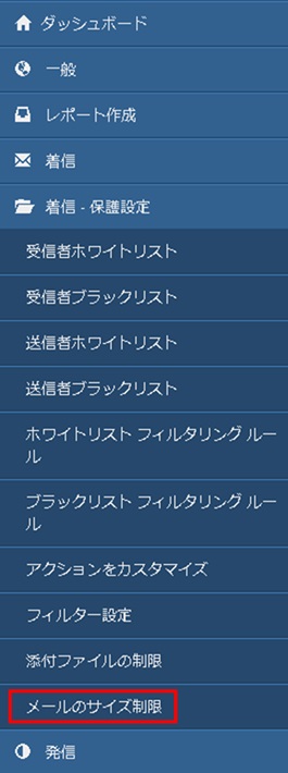 ログイン後9.jpg