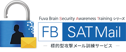 FBSatmail　Q&A