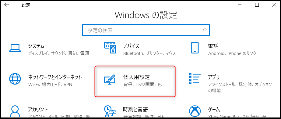 image353.png