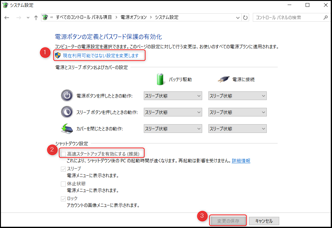image347.png