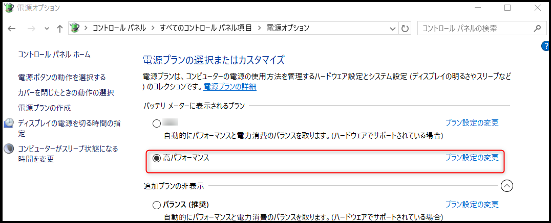 image361.png