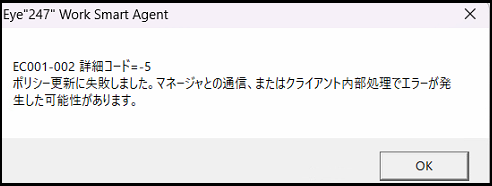 EC001-002-5.png