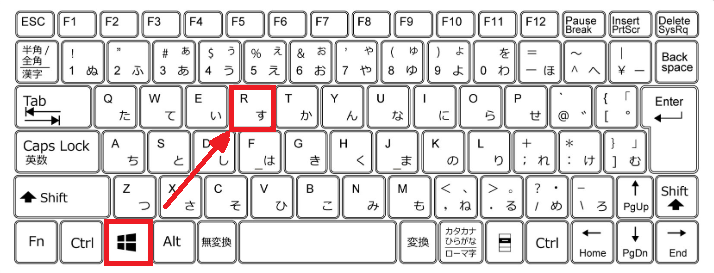 インストール時Eye“247” Work Smartの一部または全体文字が文字化けしている_3.png