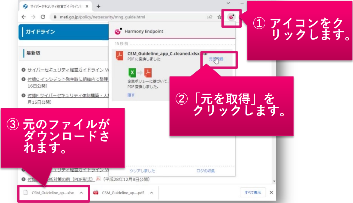 image470.png