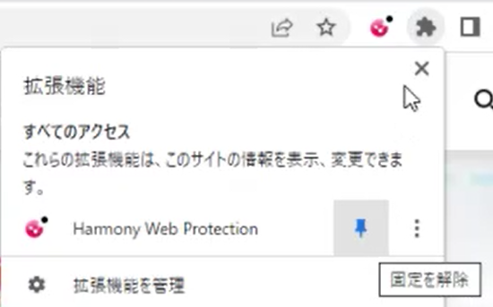 image473.png