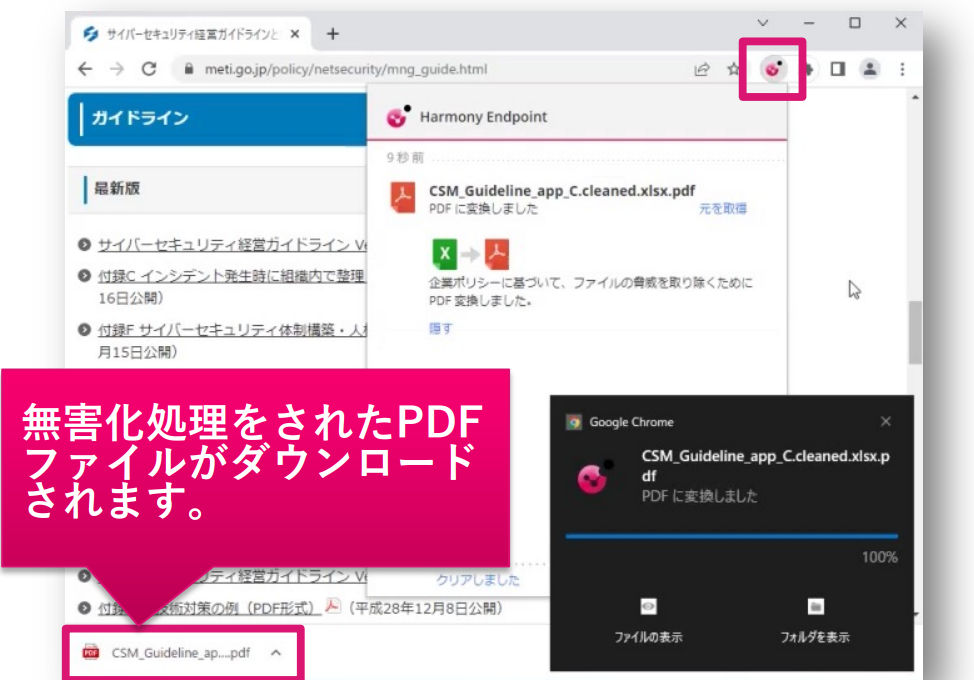 image469.png