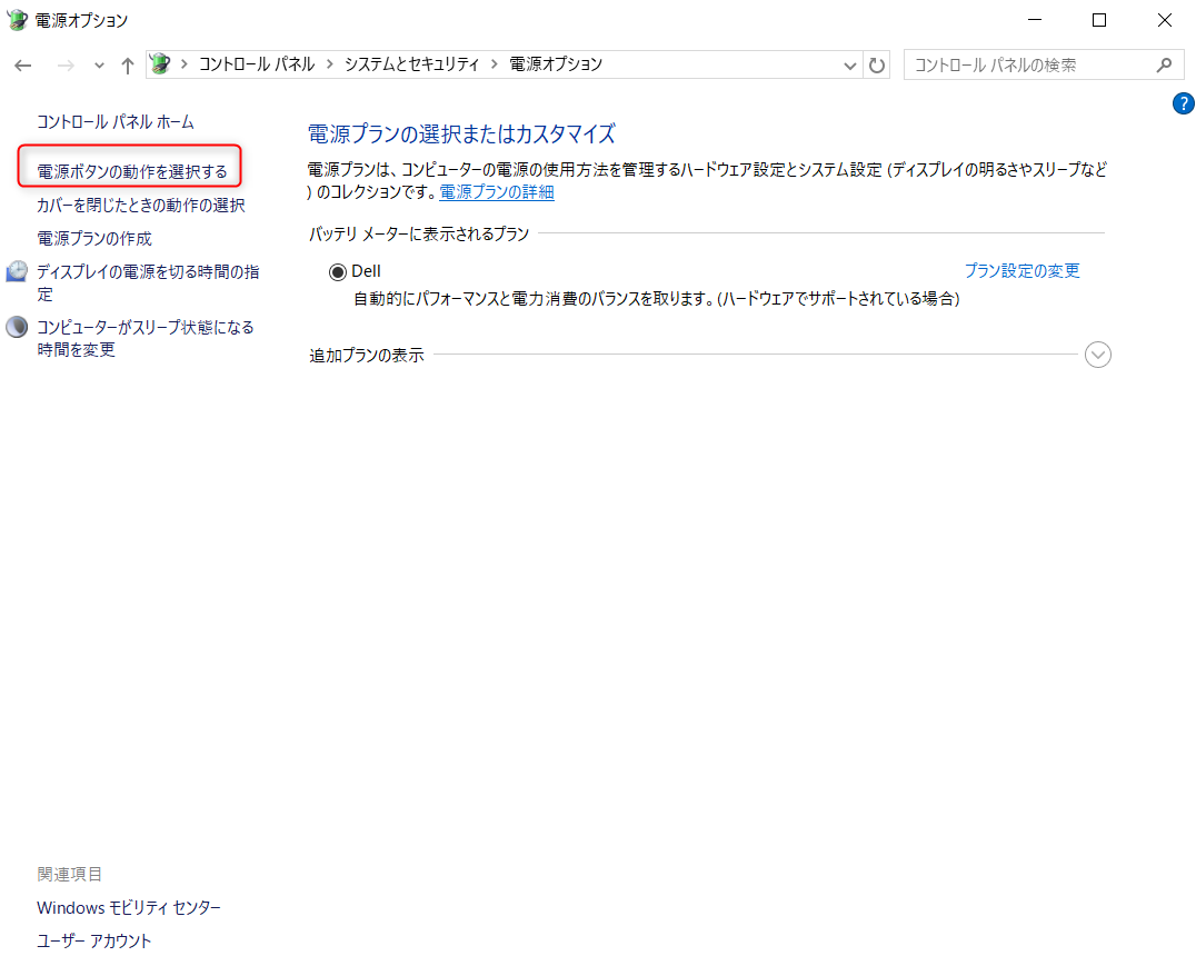 image346.png