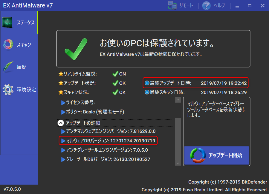 image109.png