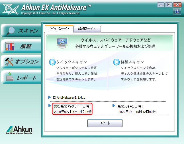 image106.png