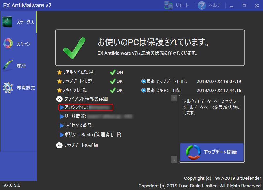 image45.png