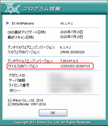 image108.png