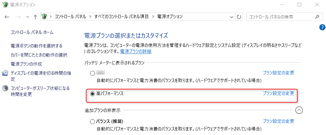 image361.png