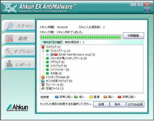 image157.png