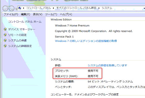 image32.png