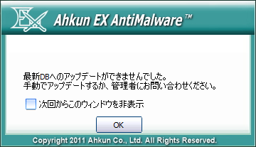image121.png