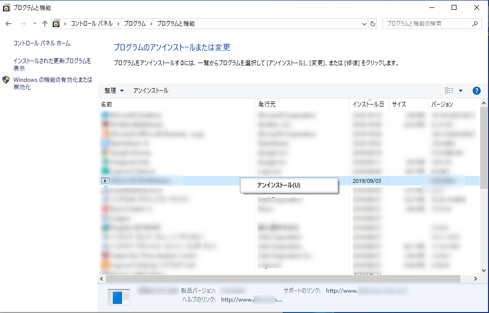 image29.png