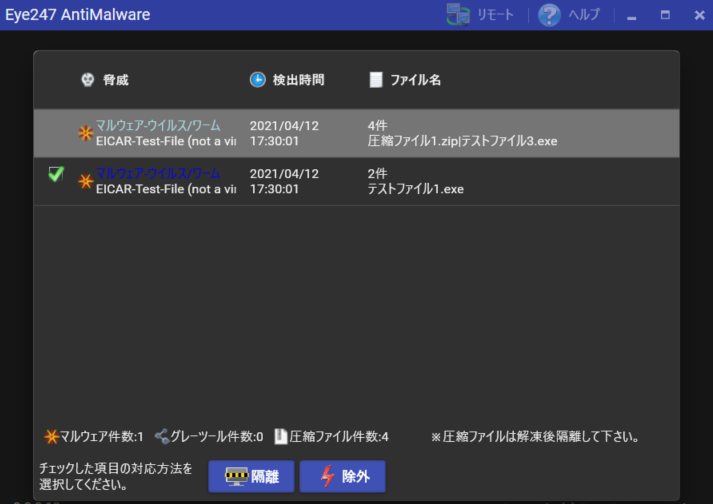 image181.png