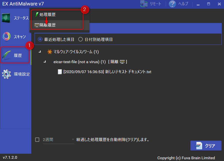 image309.png