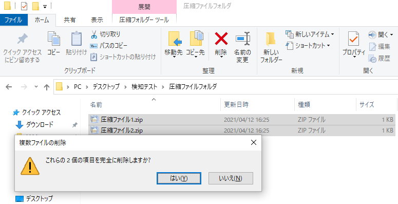 image175.png