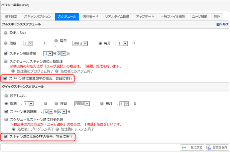 image165.png