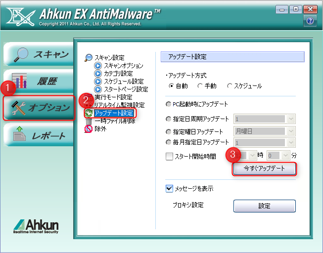 image117.png